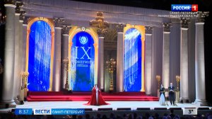 Вести Санкт-Петербург. Выпуск 08:35 от 03.12.2024