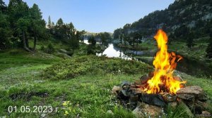 683 Оббумок 01.05.2023 г.