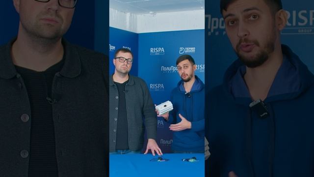 Бойлер косвенного нагрева Rispa и напольный энергонезависимый котел с Teplocom TC-1B