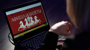 Новые правила: битва за билеты на балет «Щелкунчик» перешла в онлайн