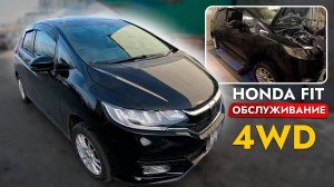 Купили САМЫЙ ПОПУЛЯРНЫЙ ХЭТЧБЕК из Японии - HONDA FIT❗ ЦЕНЫ и обзор модели. АВТОМОБИЛИ в НАЛИЧИИ.