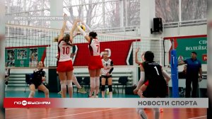 Чемпионками Сибири по волейболу среди девушек до 18 лет стали иркутянки