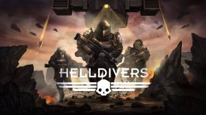 🔴🎦Helldivers▶Попробовал первую часть