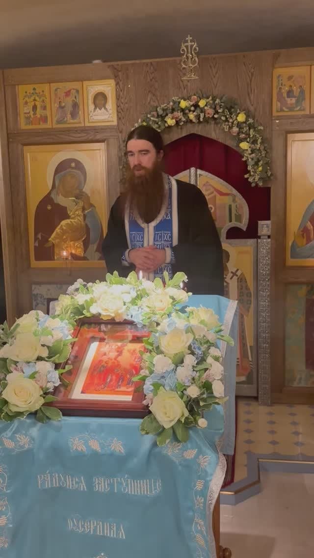 Проповедь свящ. Сергия Чуракова на Введение во храм Пресвятой Богородицы 3 декабря 2024 г.