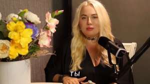 «Не стоит бояться"