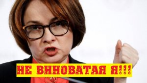 Таможня разгоняет инфляцию. Повышение ключевой ставки не поможет.