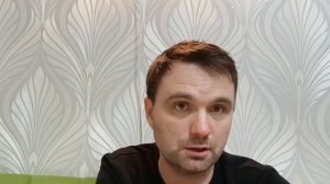 Древняя история славян