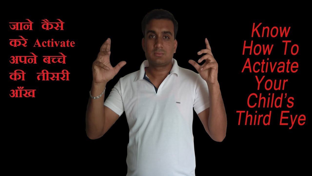 How to activate your child's Third Eye and what they can do after activating their Mid-Brain смотреть онлайн