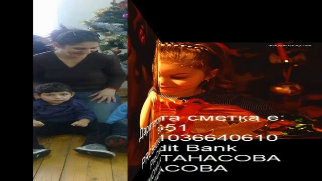 КОЛЕДНО ПИСМО НА МОНИ.mp4