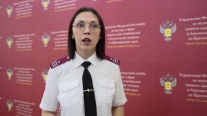 ПОСЛЕ МАССОВОГО ОТРАВЛЕНИЯ ДЕТЕЙ КРАСНОЯРСКАЯ ШКОЛА №76 ВЕРНУЛАСЬ К ОБЫЧНОЙ РАБОТЕ