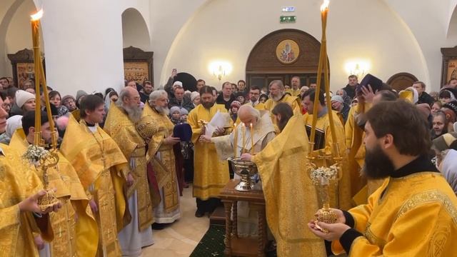 Освящение Храма Патриарха Ермогена в Зюзино