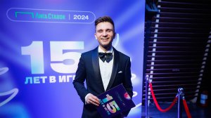 ЛИГА СТАВОК - НОВОГОДНИЙ КОРПОРАТИВ 2024. Ведущий Константин Халдин