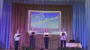 День учителя 2021 год