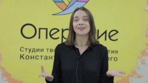 Марина Савичева - педагог Студии CLEVER (Оперение-Иваново) по хореографии и пластике