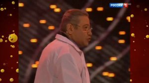 Смехопанорама 874