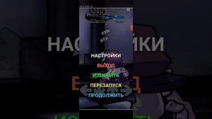 СИЛИ БИЛИ SILIY BILIY fnf (teatrik228)