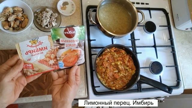 СУП С МИДИЯМИ: ГОТОВИМ И ХУДЕЕМ