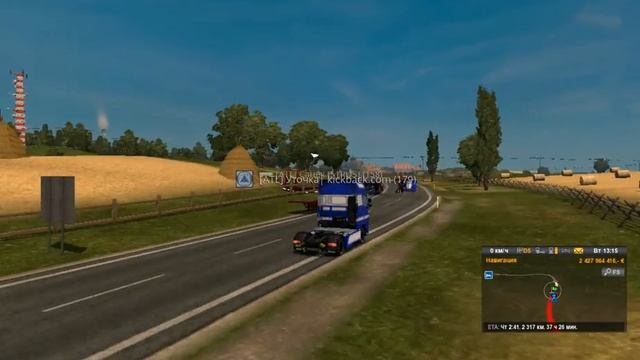 ✪ Весёлое приключение трёх друзей из компании Alfa Trans Logistic ✪