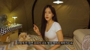 ☔️비 내리는 깊은 산속에 대형 텐트 치고 모둠전에 막걸리 | 나랑 철권 한 판 어때? | 곰돌이 팬케잌, 매운 어묵과 물떡 | 빗소리