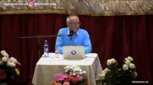 Женщине рекомендована Вера в Себя! Торсунов лекции