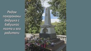 Пушгоры: Святогорский монастырь и Тригорское