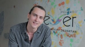 Павел Доронин - педагог Студии CLEVER (Оперение-Иваново) по вокалу