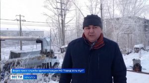 Участок поврежденной теплотрассы в Усть-Куте восстановили