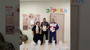 "Семья это самое главное в жизни человека"