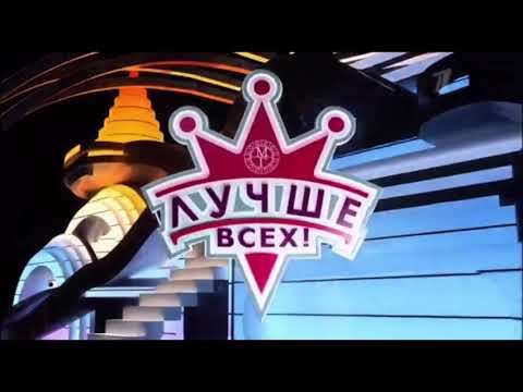 Начало и конец программы Толстой воскресенье смотреть онлайн