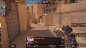 КУПИЛ ТЫЧКИ⚡️Сыграл в мм с новым НОЖОМ❤️🩹