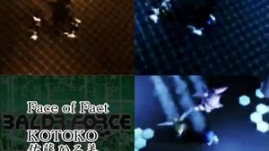BALDR FORCE op KOTOKO 佐藤ひろ美 同時に流してみた