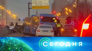 «Сегодня»: 3 декабря 2024 года. 10:00 | Выпуск новостей | Новости НТВ