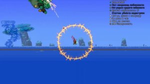 Рыброн без урона на мастере без рывка и двойного прыжка до механиков и королевы слизней за мага