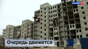 Строительство компенсационного жилья в Мариуполе на финишной прямой