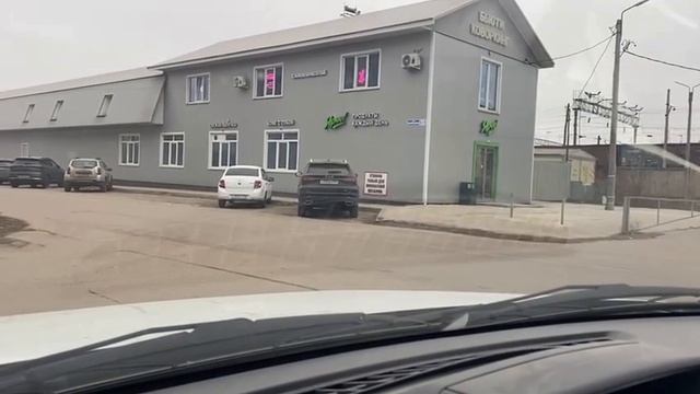 5 минут