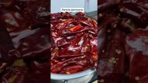 Лапиза для лагмана