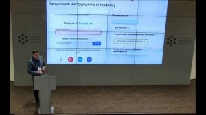 Упрощение работы с информационными системами вузов с помощью автоматизации