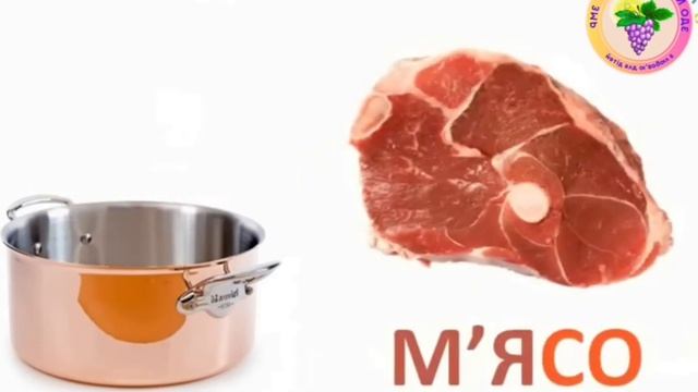Група 8 "Ластів'ята". "Українська страва - Борщ". Вихователь Головкіна М.М.