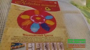 Начало нового проекта/Отчет по вышивке за неделю №9 (25/11/2024 -- 02/12/2024)