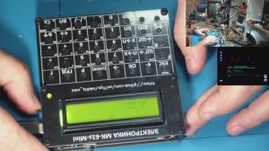 Собираем легендарный калькулятор МК-61