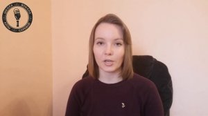 Регистровые переходы
