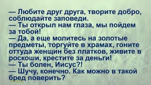 100 самых убойных анекдотов за неделю 📌 Смешные АНЕКДОТЫ 🤣🤣😂