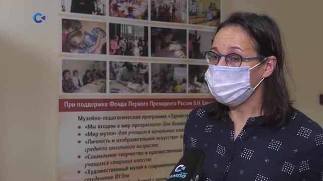 «Дружелюбная среда для людей с особенностями ментального развития».