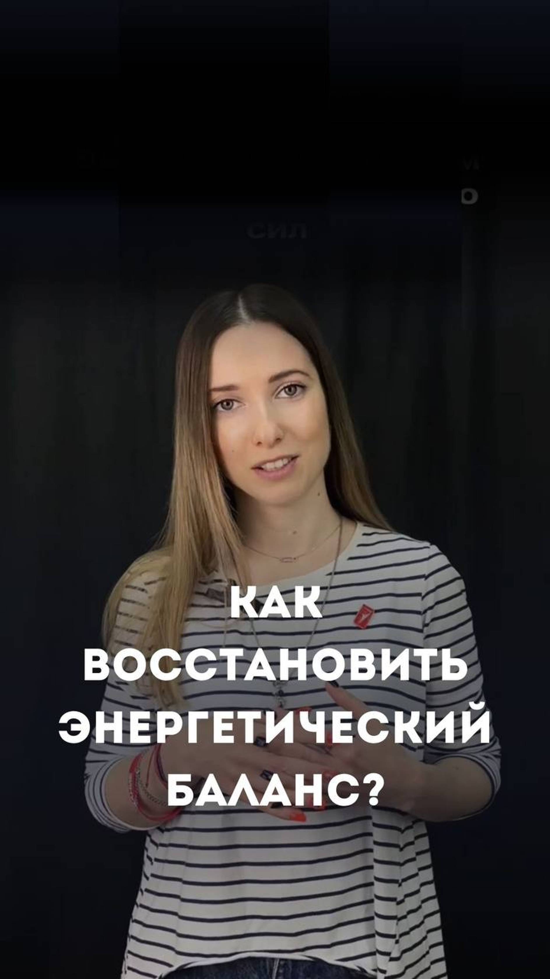 Выгорание — это состояние, которое может настигнуть каждого из нас.