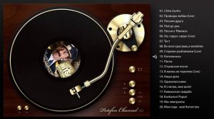 Вахтанг КИКАБИДЗЕ - Лучшие песни (Full album) / КОЛЛЕКЦИЯ СУПЕРХИТОВ / 2016