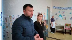 ДНР – участник госпрограммы комплексного развития сельских территорий!