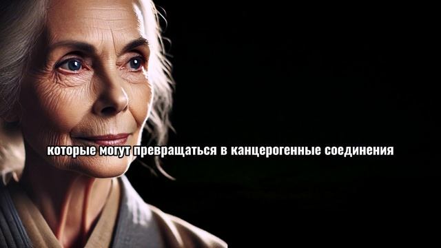 СЕКРЕТ ИЗЛЕЧЕНИЯ 99% БОЛЕЗНЕЙ! Природные методы доктора Хироми Шиньи | Годы Мудрости