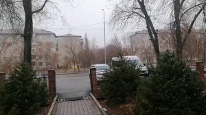 путешествие