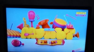 Профилактика на канале "Мульт и Музыка" 20.04.2022