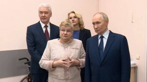 Путин посетил Центр реабилитации инвалидов имени Швецовой